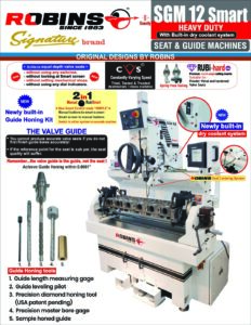SGM12 SMART MAR 26 (1)